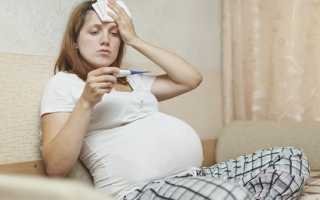 Как правильно лечить насморк при беременности на ранних сроках