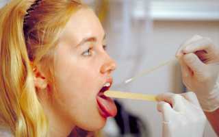 Стафилококковая инфекция в носу и горле: способы лечения