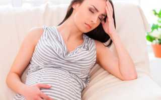 Герпес при беременности: лечение и последствия