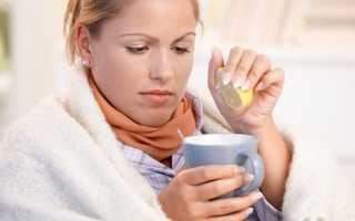 Лечим насморк и простуду: эффективные средства
