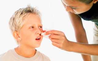 Внимание – носовое кровотечение у ребенка