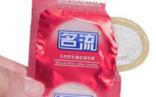 Разновидности смазок презервативов