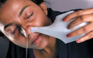 Как правильно подобрать средство для промывания носа
