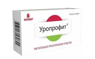 Пролит – инструкция по применению, показания, состав и форма выпуска, дозировка, цена