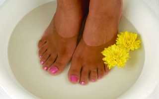 Ванночки для ног от грибка для домашнего лечения