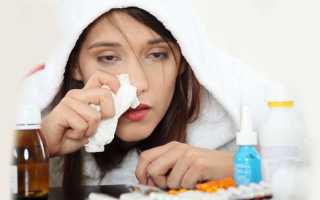 Что нужно знать о насморке и его лечении
