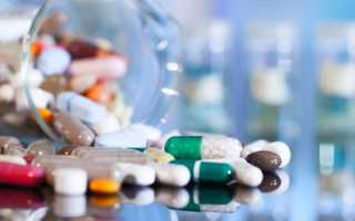 Гепабене — инструкция по применению таблеток, показания, состав, побочные эффекты, аналоги и цена
