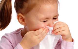 Что делать, когда у ребенка заложен нос?