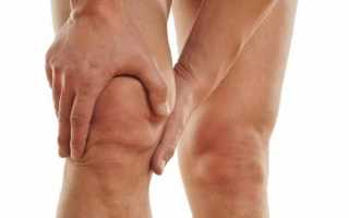 Повреждение мениска колена