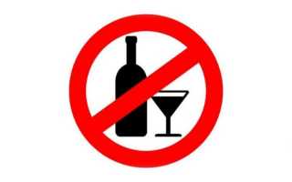 Пилинг лица и спиртное: можно ли после процедуры пить?