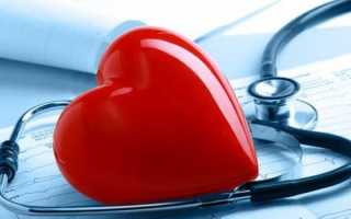 Лечение заболеваний сердца в домашних условиях и стационаре