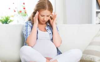 Головокружение при беременности — причины и первые признаки, лечение
