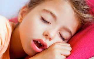 Что делать когда у ребёнка ночью судорожно закладывает нос?